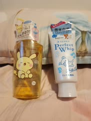 First Mini-Haul from Alpha Beauty!