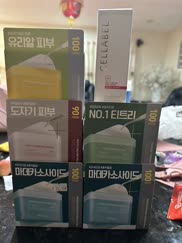 Local palace beauty haul