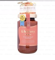 Reviews on &amp;Honey Hair care