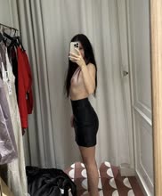 Want to watch me take this skirt off?