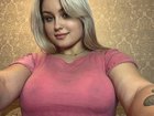 Yes, I have a nice sexy boobs