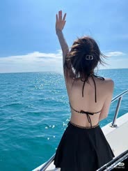 Enjoytheview