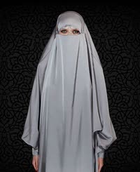 Gray Veil