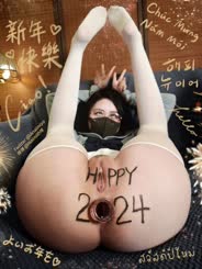 HAPPY