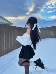 I Am Horny Could You Help Me: Out