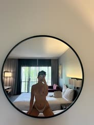 Iwanttobefuckedandused