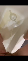 Shower Ring of Glory