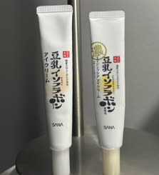 Sanaeyecreams