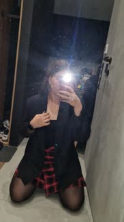 looking for a strict online daddy