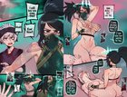 League Of Legends - Akali!