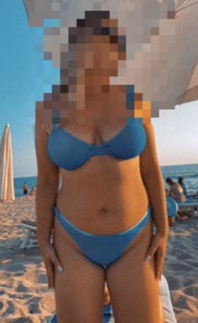 WÃ¼rdest du mich eincremen ?