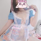 enticing yummy azn hottie