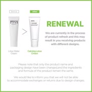 FYI, Rovectin Clean Lotus Water Cream is Rebranding