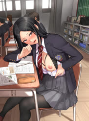 Classmate - Flashing!