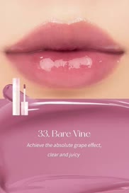 romans bare vine juicy lasting tint