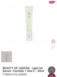 Has anyone tried the BoJ: Light On Serum - Centella + Vit C?