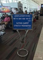 This airport really hates lesbians I guess