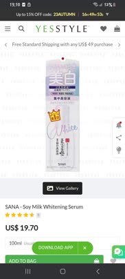 [Product Question] SANA - Soy Milk Whitening Serum