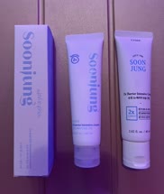 Soonjung 2x Barrier Intensive Cream repackaging for 2023, lost cap lock