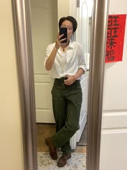trying a new look