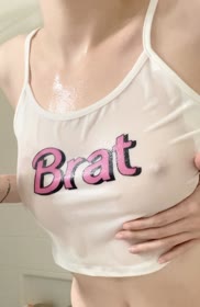 I had fun pouring baby oil all over my last night ðŸ˜œ want to see?